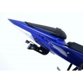 R&G Racing Licence Plate Holder for Yamaha YZF-R6 '06-'16 R&G Racing Licence Plate Holder for Yamaha YZF-R6 '06-'16